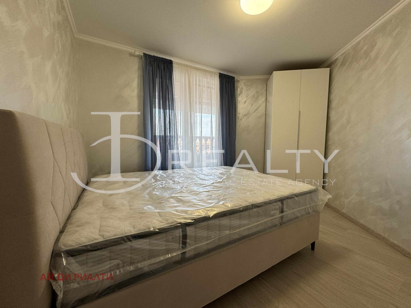 ������� 2-����� | Imot.bg � ����������� 9