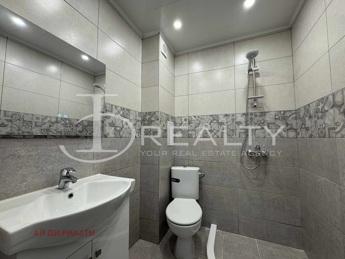 ������� 2-����� | Imot.bg � ����������� 14