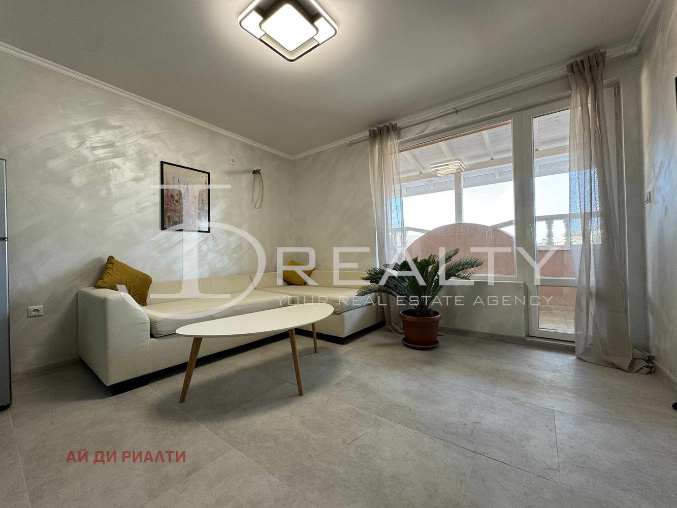 ������� 2-����� | Imot.bg � ����������� 7