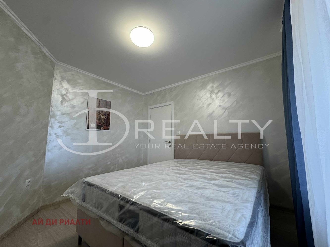 ������� 2-����� | Imot.bg � ����������� 11