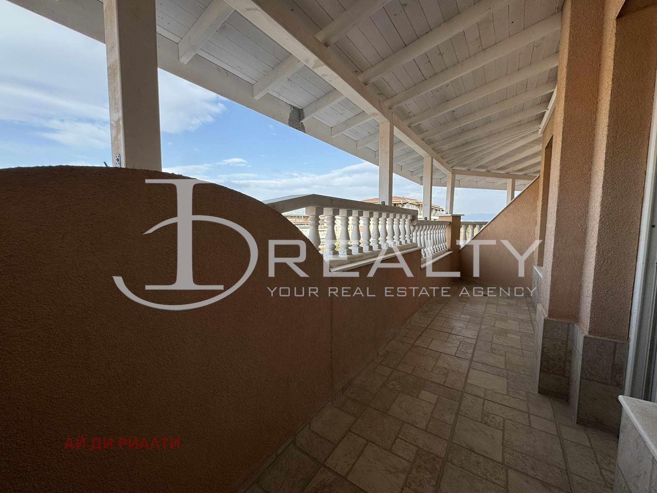 ������� 2-����� | Imot.bg � ����������� 15