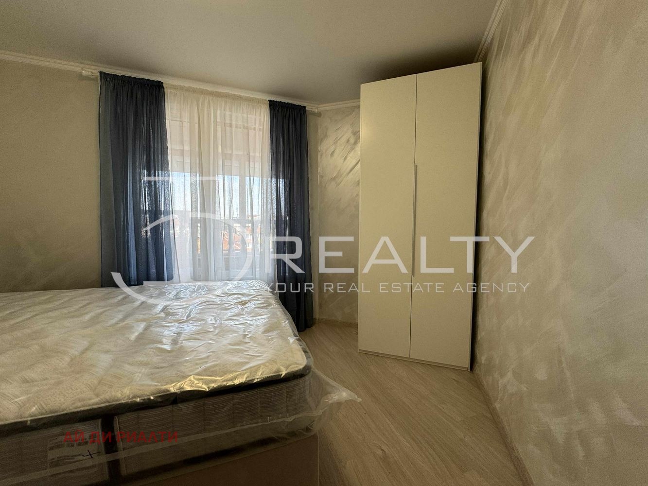 ������� 2-����� | Imot.bg � ����������� 10