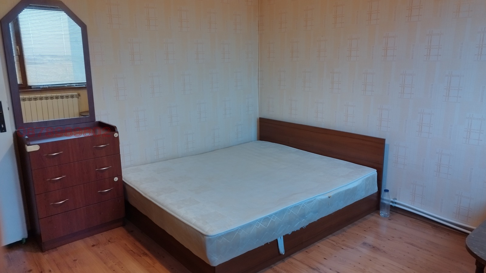 ������� 2-����� | Imot.bg � ����������� 9