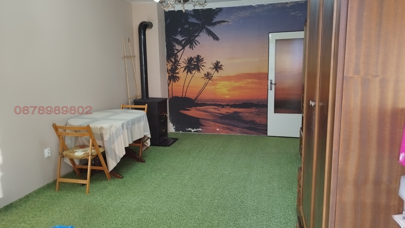 ������� 2-����� | Imot.bg � ����������� 6