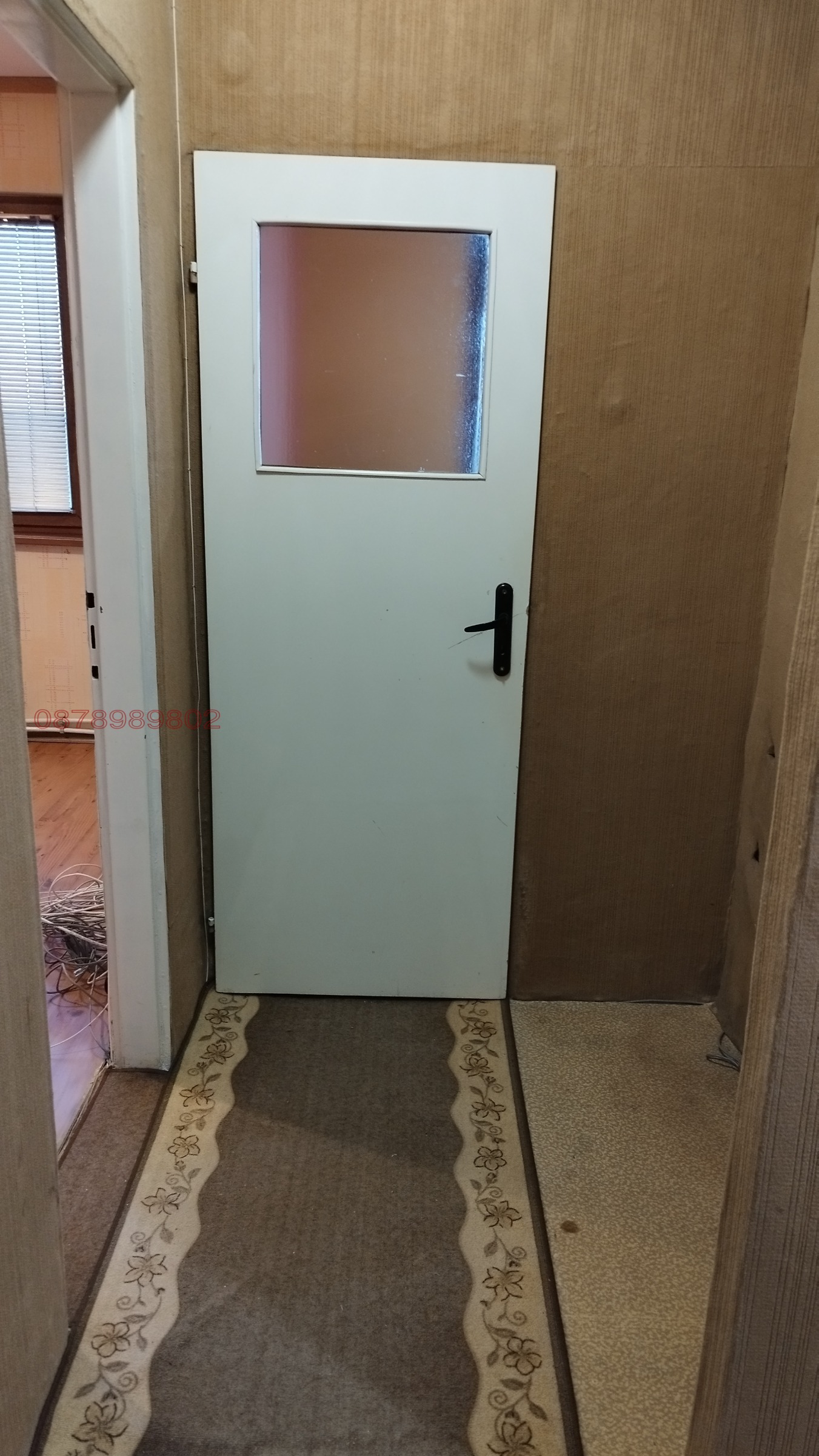 ������� 2-����� | Imot.bg � ����������� 13