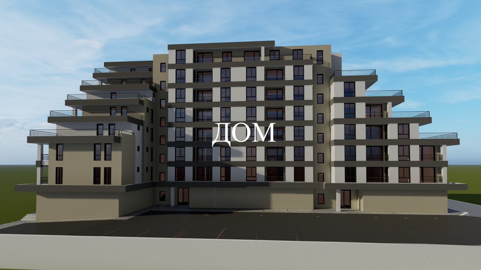 ������� 2-����� | Imot.bg � ����������� 1