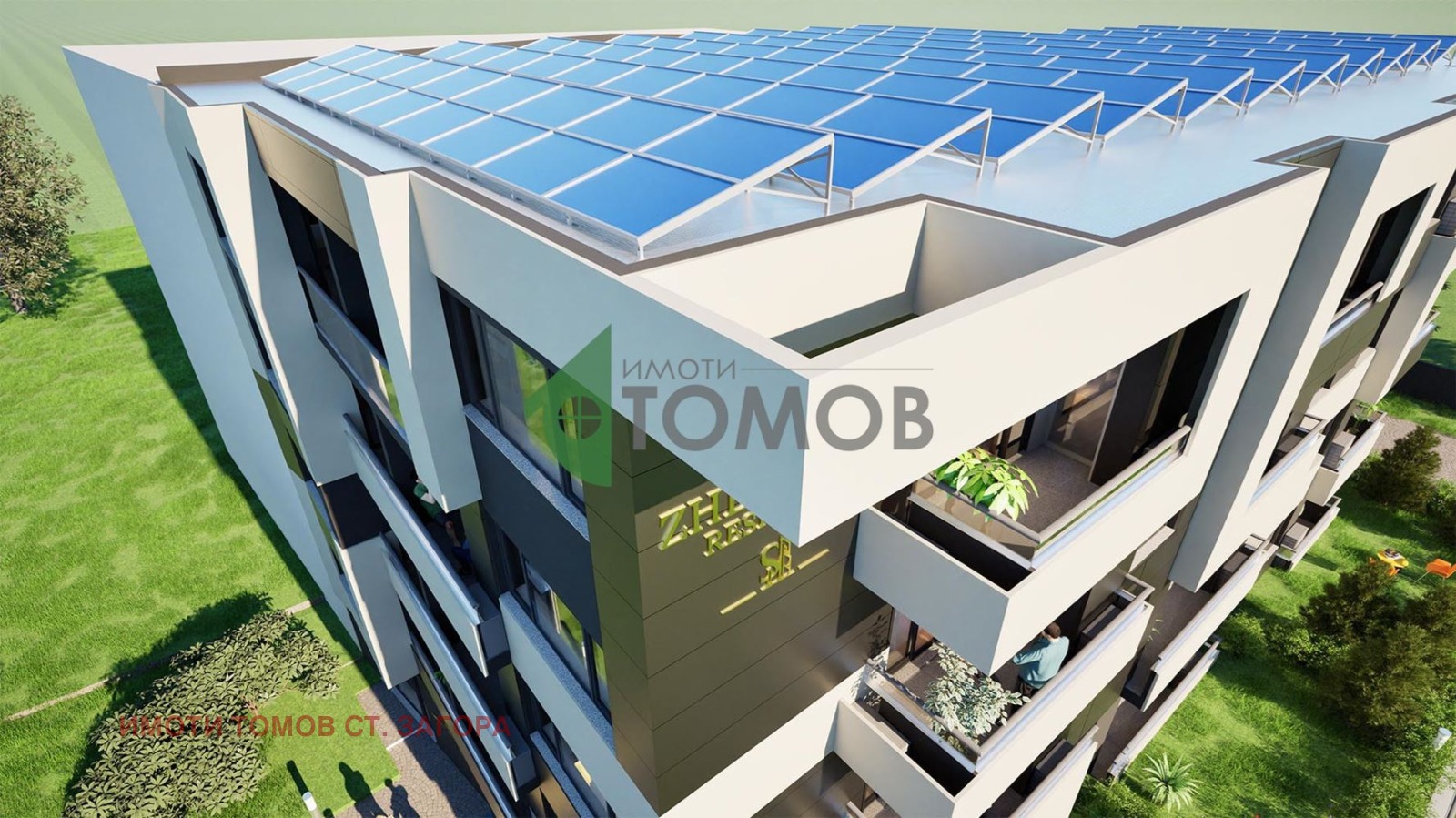 ������� 3-����� | Imot.bg � ����������� 4