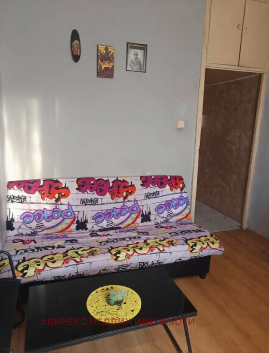 ������� 3-����� | Imot.bg � ����������� 2