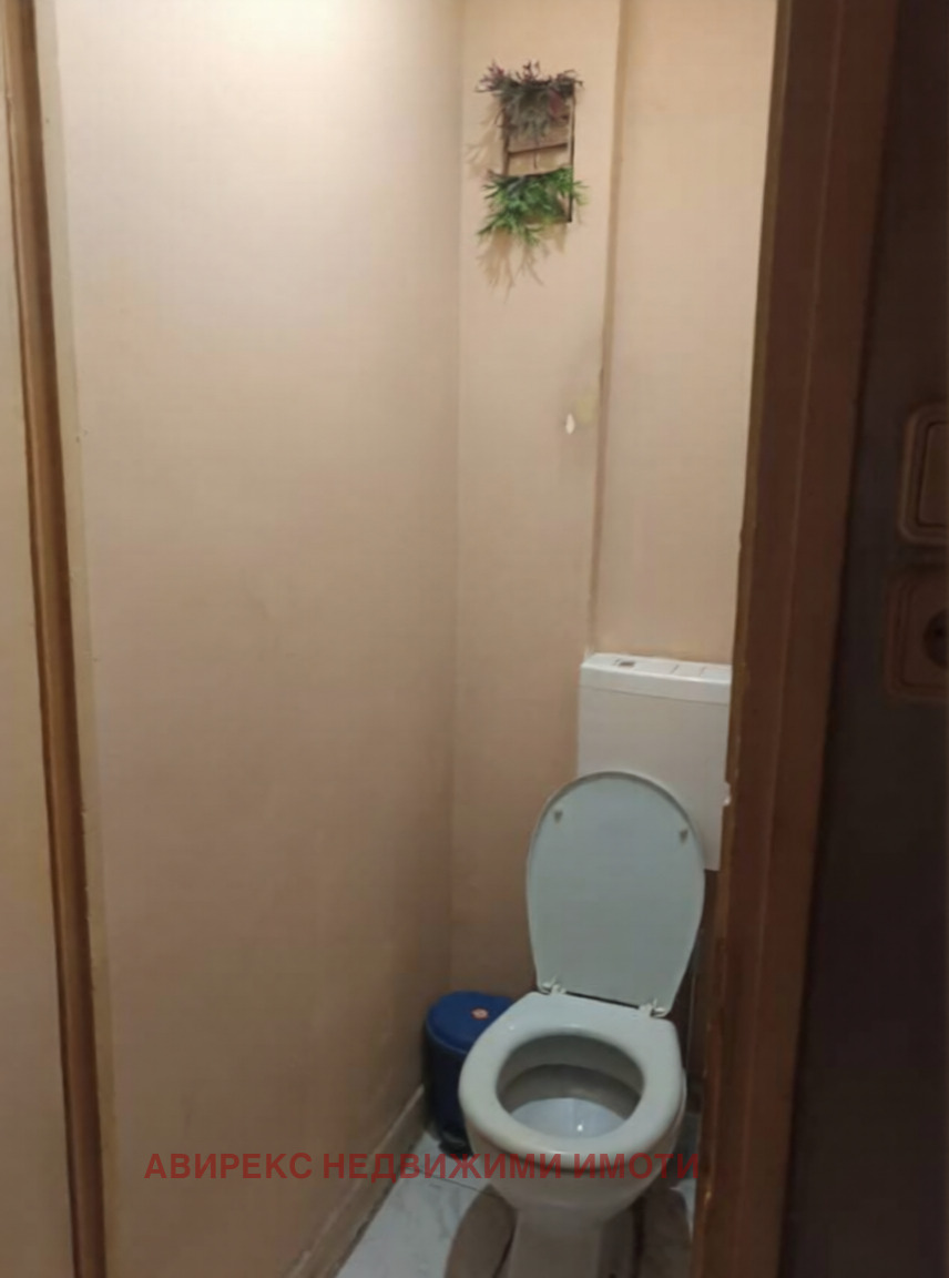 ������� 3-����� | Imot.bg � ����������� 3