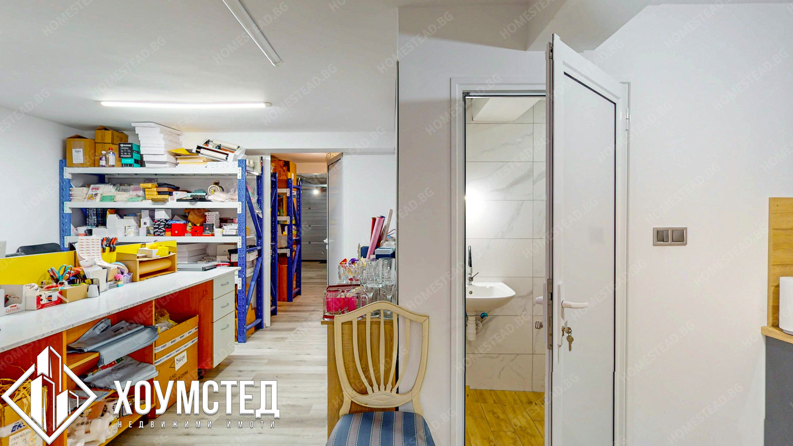 ������� ���� | Imot.bg � ����������� 7