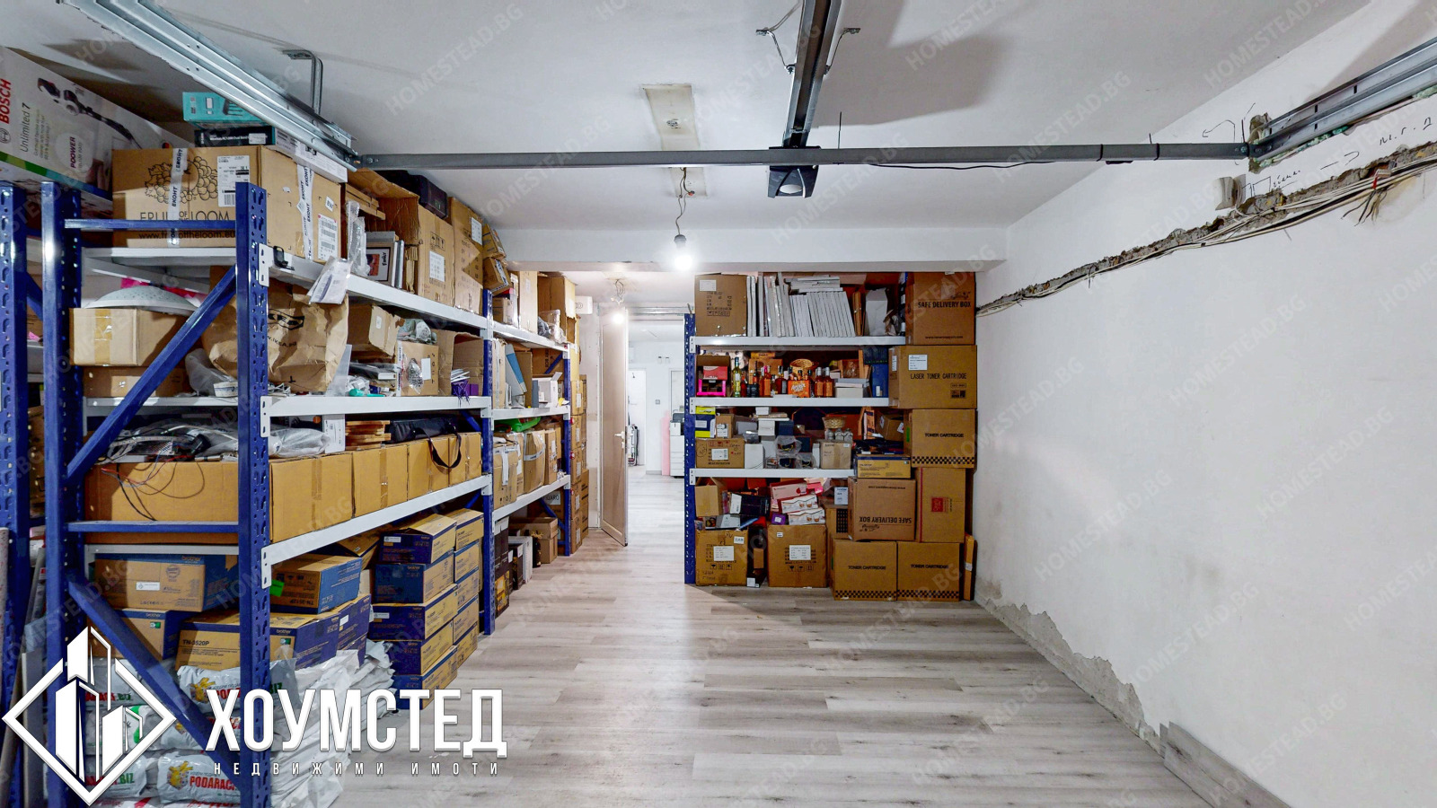 ������� ���� | Imot.bg � ����������� 3