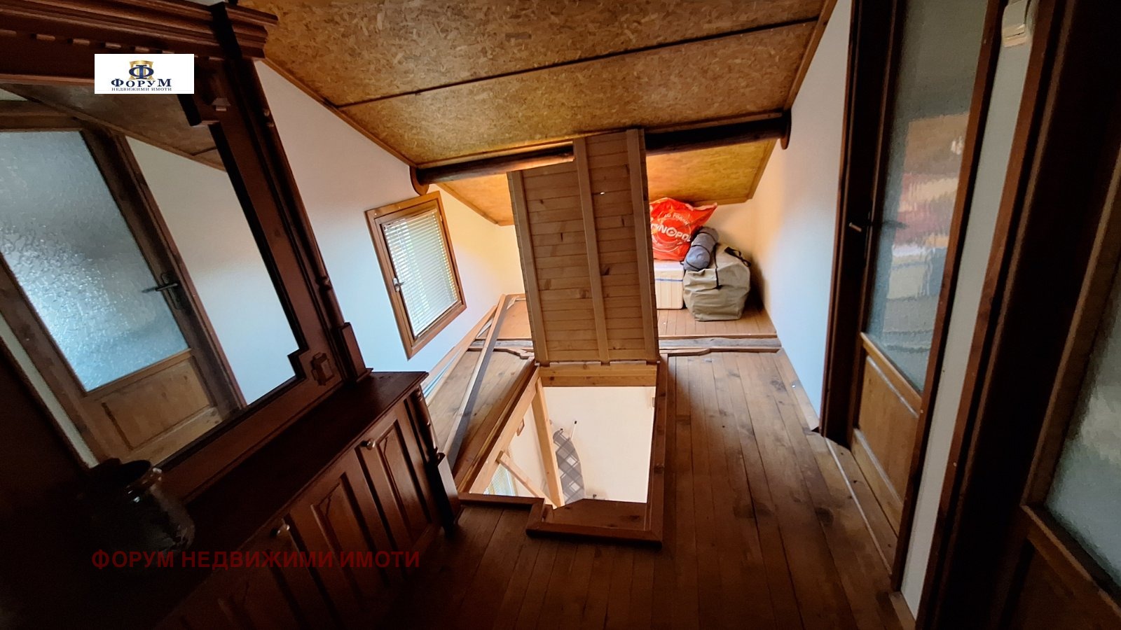 ������� ���� | Imot.bg � ����������� 7