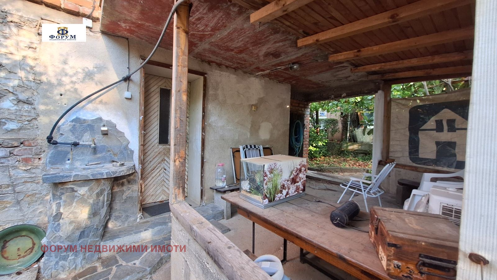 ������� ���� | Imot.bg � ����������� 14