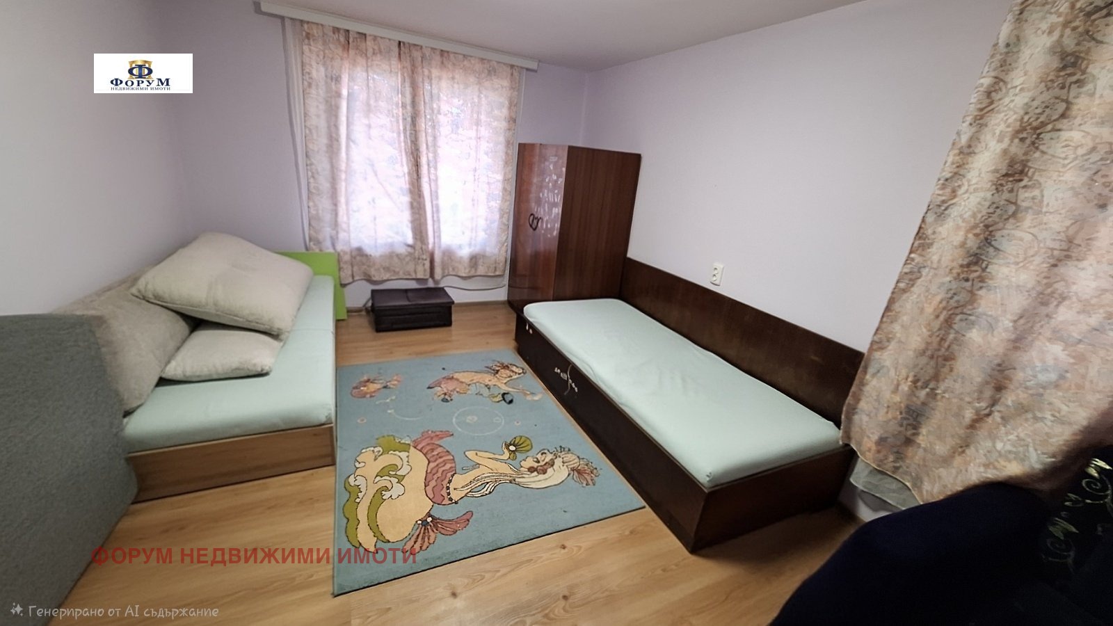 ������� ���� | Imot.bg � ����������� 15