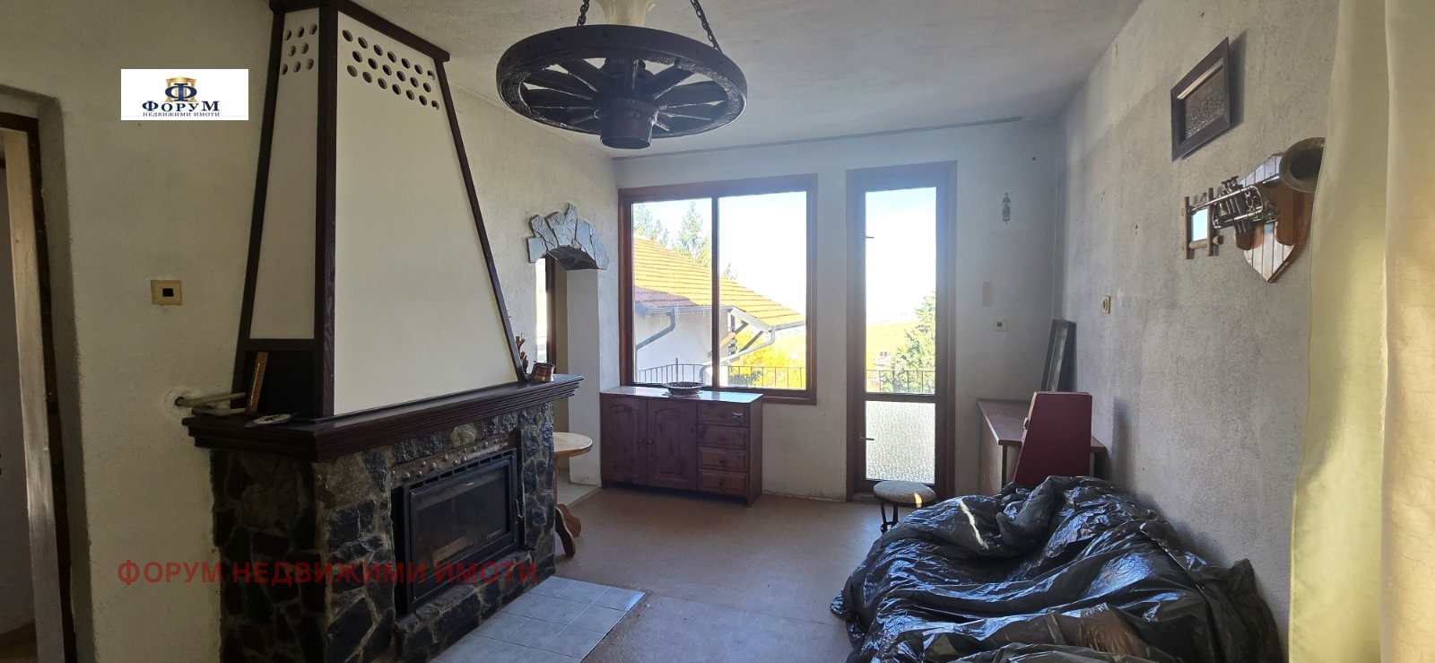 ������� ���� | Imot.bg � ����������� 3