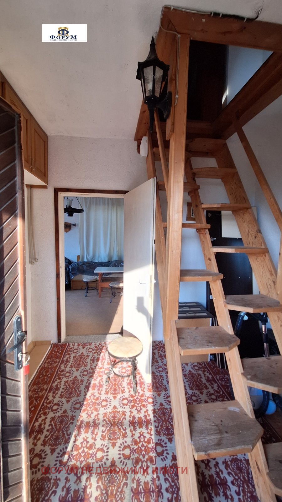 ������� ���� | Imot.bg � ����������� 5