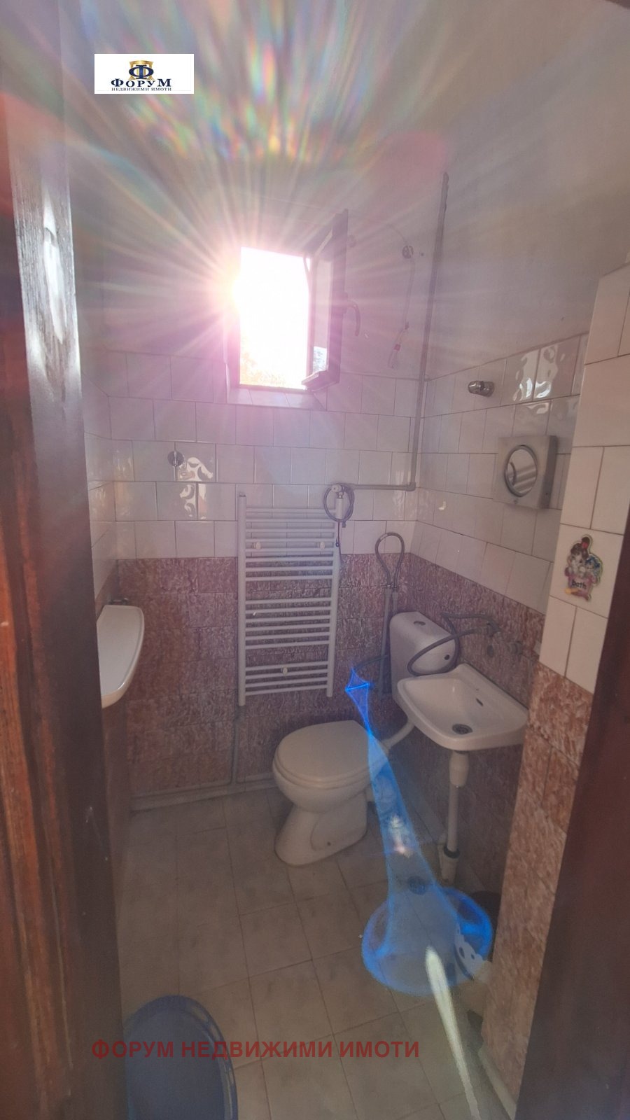 ������� ���� | Imot.bg � ����������� 10