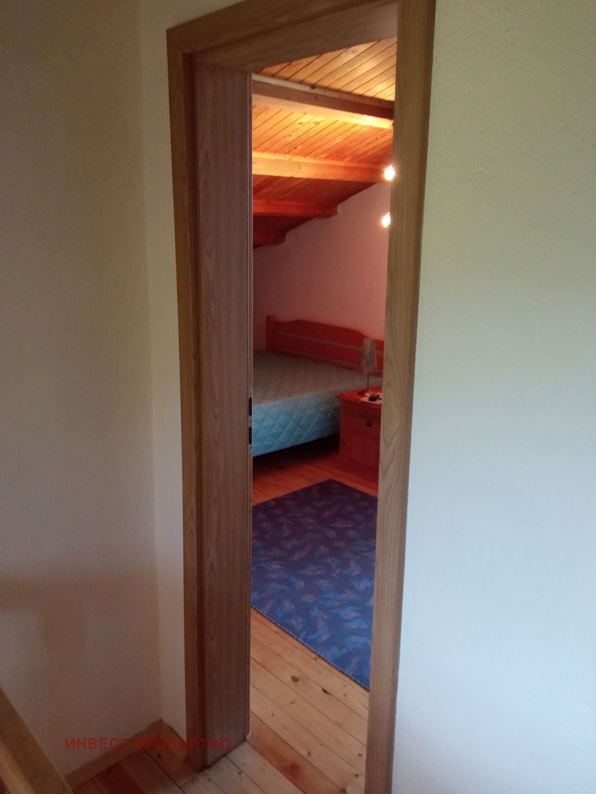 ������� ���� | Imot.bg � ����������� 12