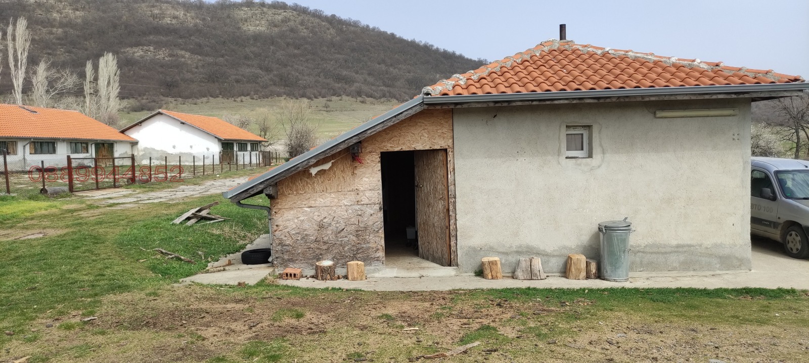 ������� ���� | Imot.bg � ����������� 3