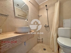 ������� 1-����� | Imot.bg � ����� ������ 6