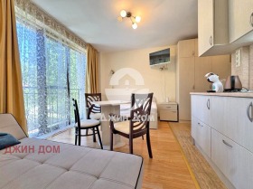 ������� 1-����� | Imot.bg � ����� ������ 4