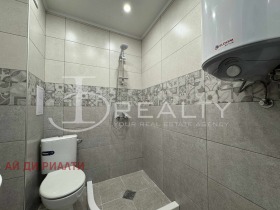 ������� 2-����� | Imot.bg � ����� ������ 13