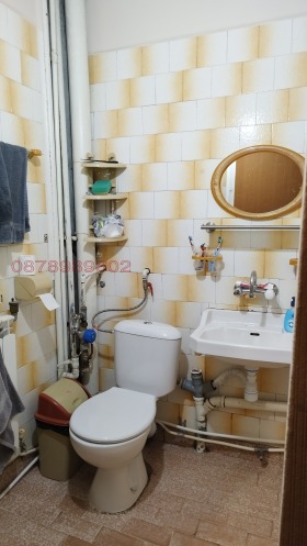 ������� 2-����� | Imot.bg � ����� ������ 15