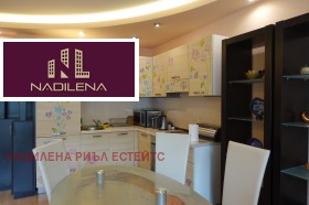  3- | Imot.bg    5