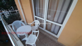  3- | Imot.bg    13