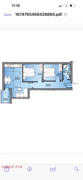 ������� 3-����� | Imot.bg � ����� ������ 3