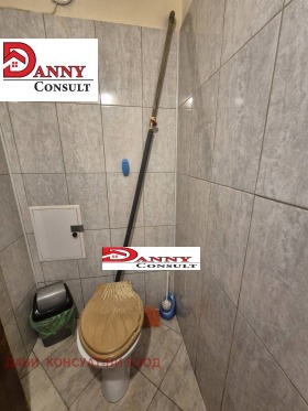 ������� 3-����� | Imot.bg � ����� ������ 14
