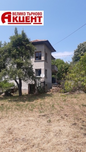 Продава къща област Габрово с. Караиванца - [1] 