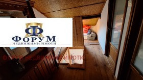 ������� ���� | Imot.bg � ����� ������ 7