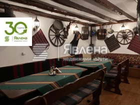 ������� ��������� | Imot.bg � ����� ������ 6