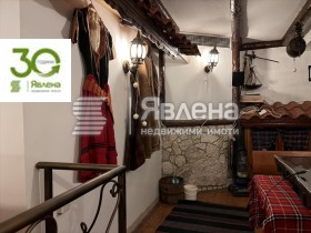 ������� ��������� | Imot.bg � ����� ������ 7