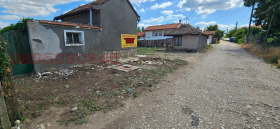 À vendre Parcelle