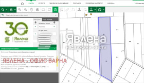 ������� ������ | Imot.bg � ����� ������ 5