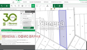 ������� ������ | Imot.bg � ����� ������ 4