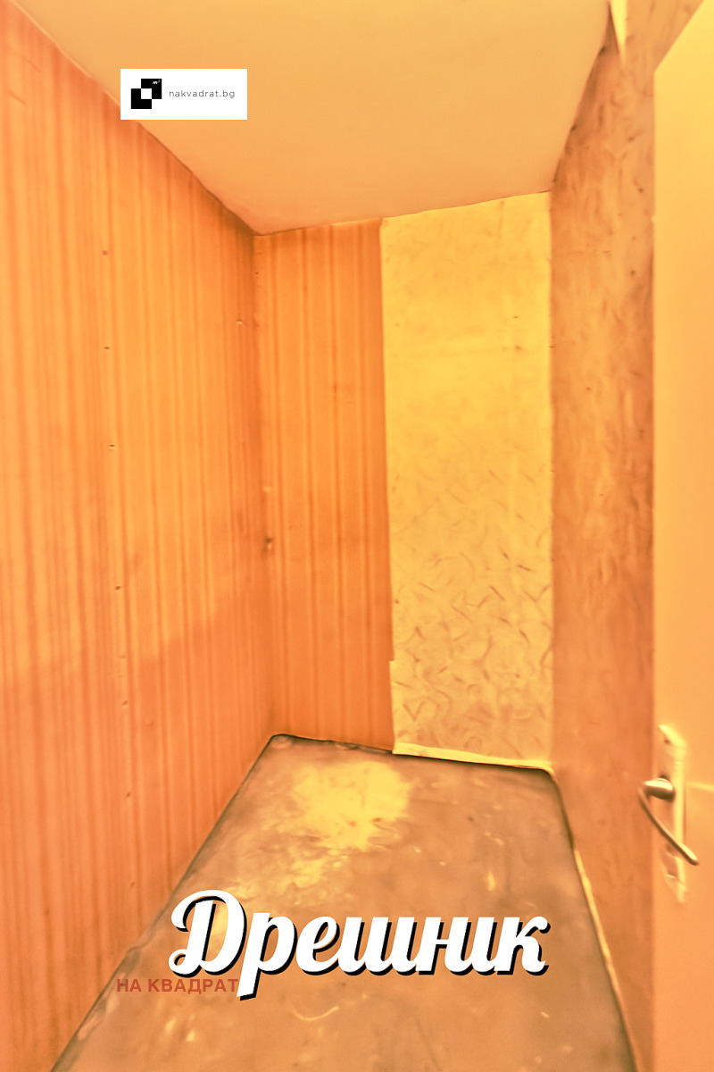 Продава 3-СТАЕН, гр. София, Младост 2, снимка 7 - Апартаменти - 52331330