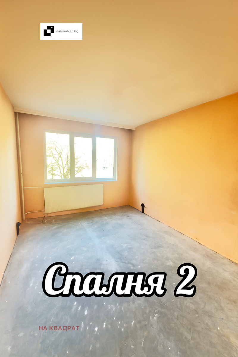 Продава 3-СТАЕН, гр. София, Младост 2, снимка 4 - Апартаменти - 52331330