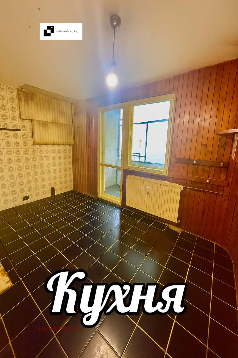 Продава 3-СТАЕН, гр. София, Младост 2, снимка 5 - Апартаменти - 52331330