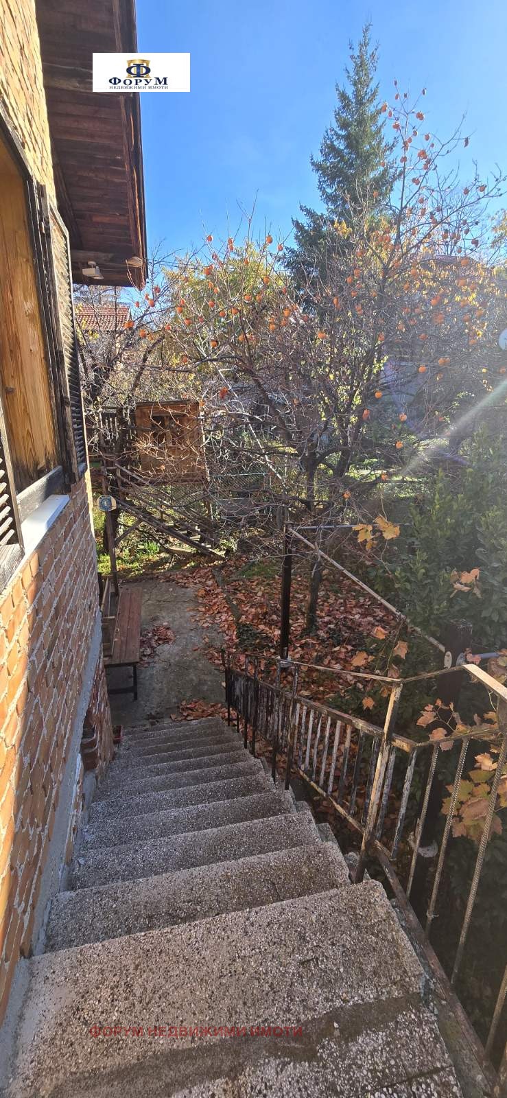 Продава КЪЩА, с. Марково, област Пловдив, снимка 2 - Къщи - 52841469