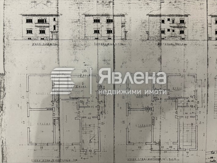 Продава КЪЩА, гр. София, Редута, снимка 17 - Къщи - 55931693