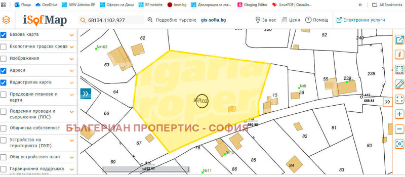 À venda  Trama Sofia , Liulin 6 , 3275 m² | 51762627 - imagem [17]
