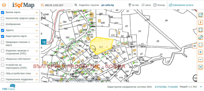 À venda  Trama Sofia , Liulin 6 , 3275 m² | 51762627 - imagem [4]