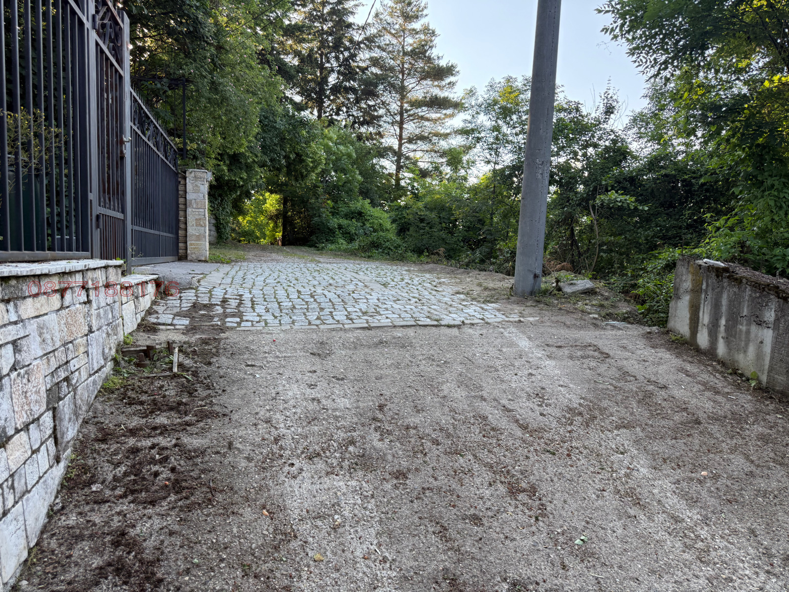 Продава ПАРЦЕЛ, гр. София, Бояна, снимка 5 - Парцели - 54873696