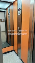 Продава 3-СТАЕН, град София, Витоша • 192500 € / 376497.27 лв. • 36301552 11
