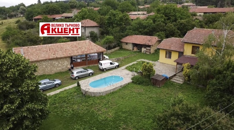 Продава КЪЩА в област Велико Търново, с. Коевци - 120 кв.м / 125 000 € » 244 478.75 лв., АКЦЕНТ ВТ