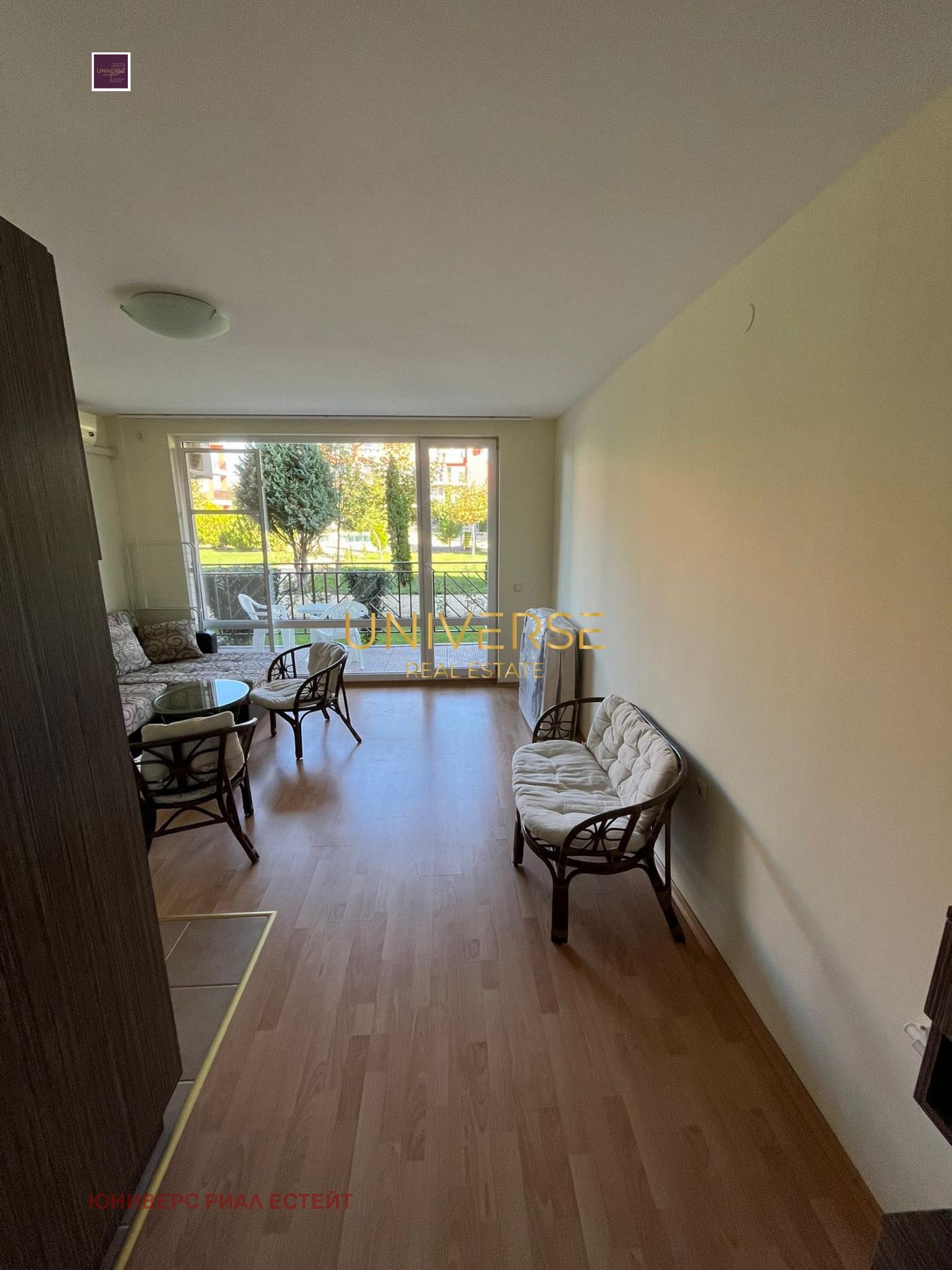 ������� 1-����� | Imot.bg � ����������� 1