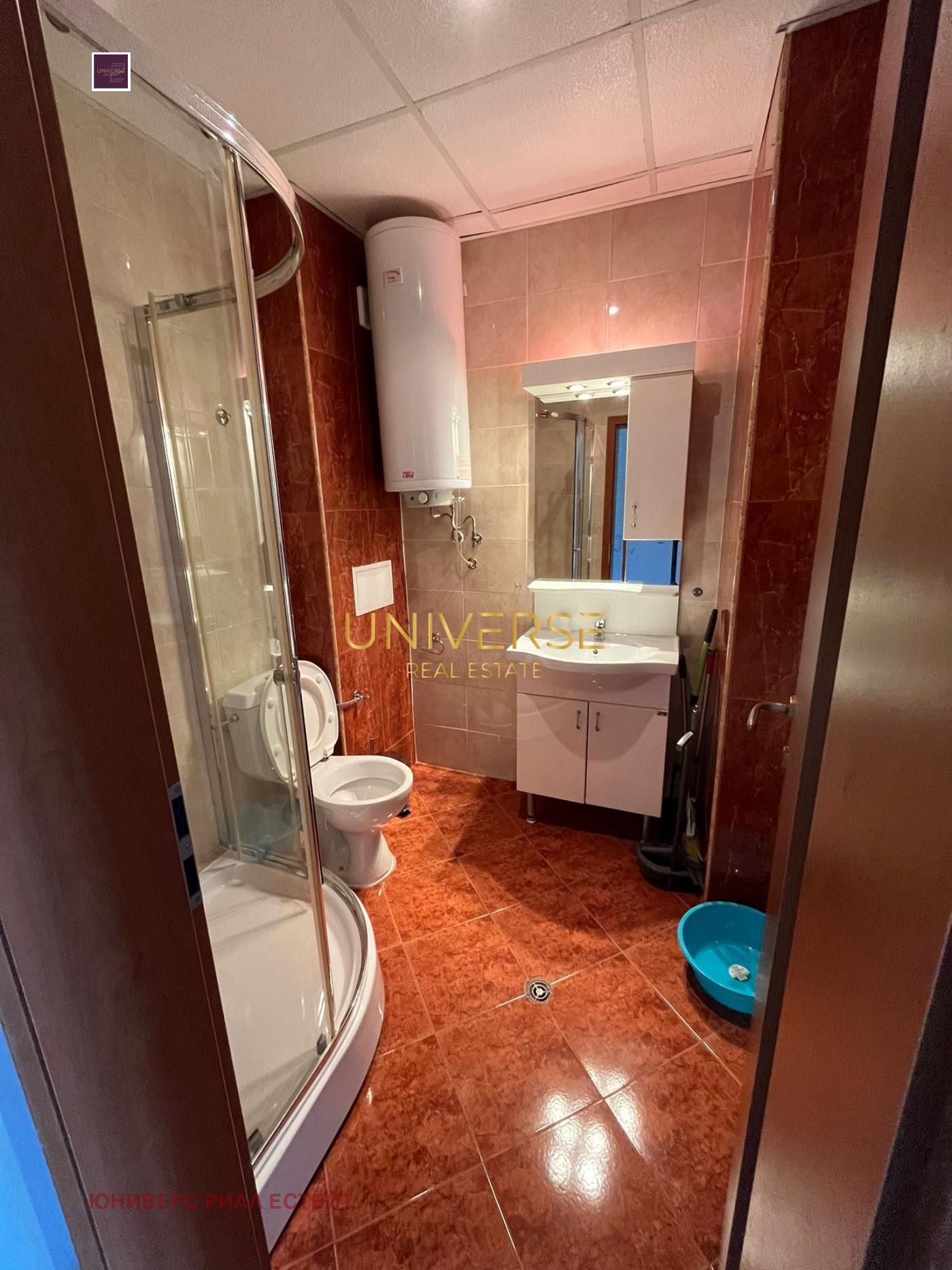 ������� 1-����� | Imot.bg � ����������� 4